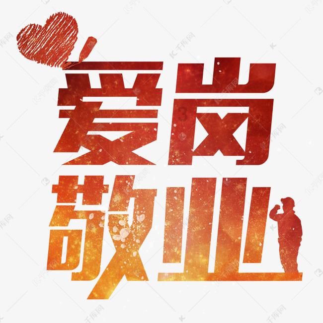 《蜗居》你不知道的大结局:宋婷婷问海藻:你就是我爸养的小三?