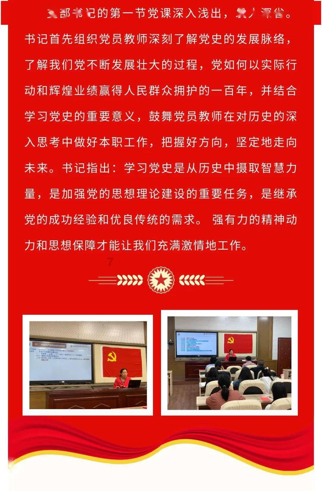 蓝狐视频