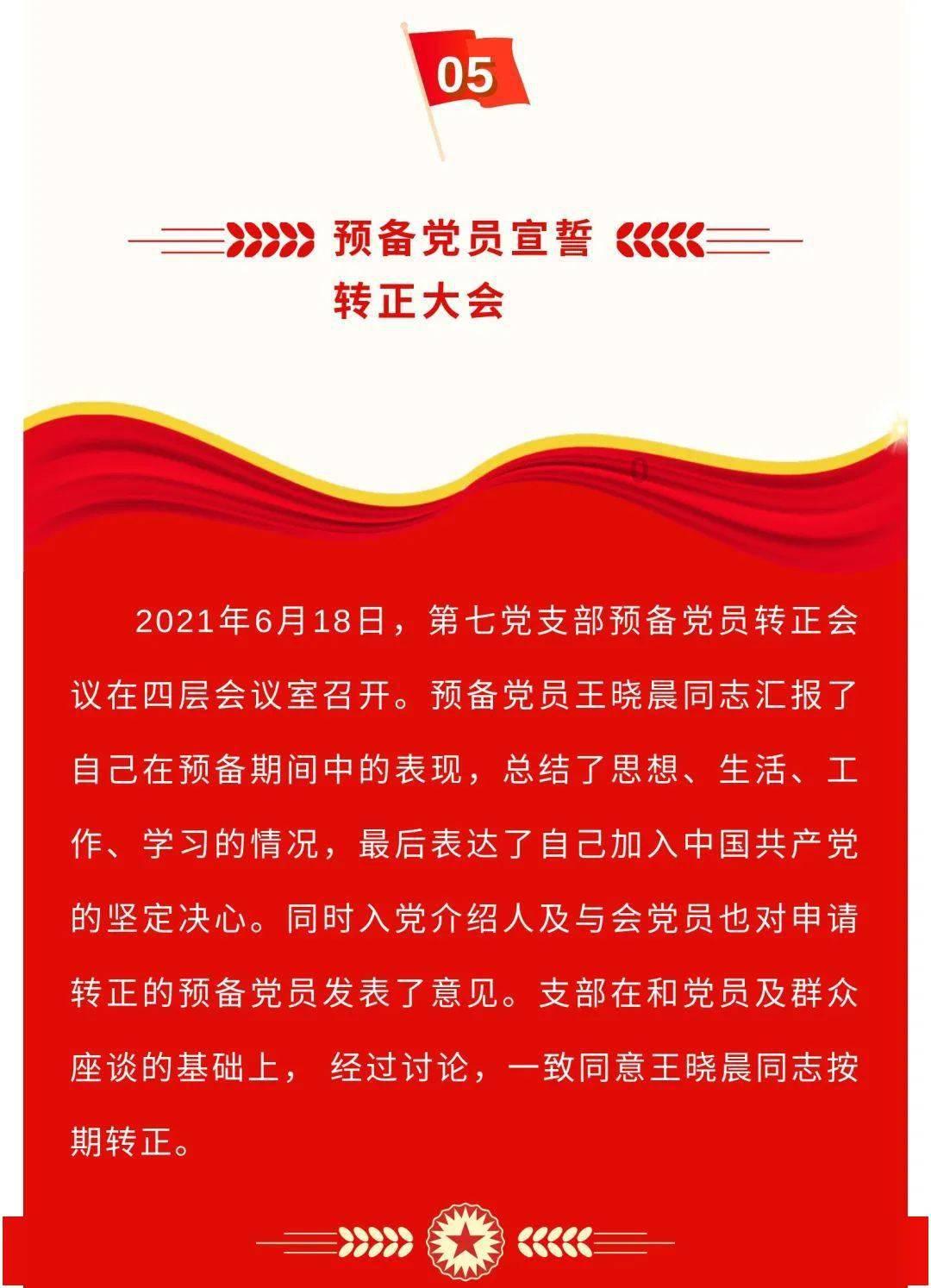 僵尸2048
