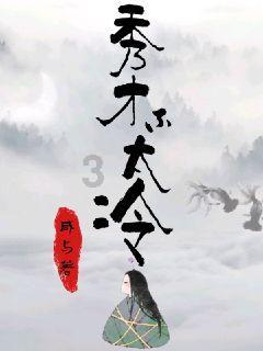 五年以后，70万存款和70万的房子，究竟哪个更值钱？答案来了