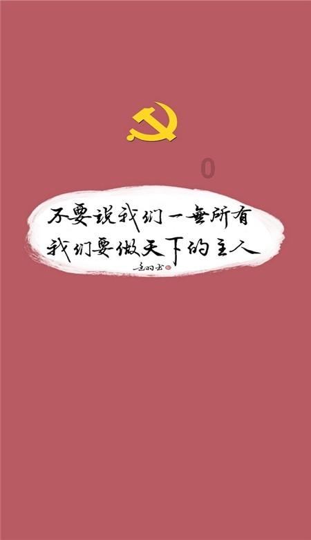 overload是什么意思游戏画面