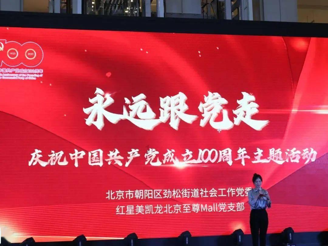 昆明主城哪里有年货街？看这里→