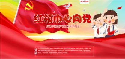 费煜送别老东家深圳队:感恩5年时光,在我最低谷的时候接纳我