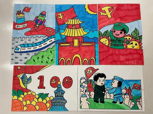 排雷英雄杜国富事迹游戏画面