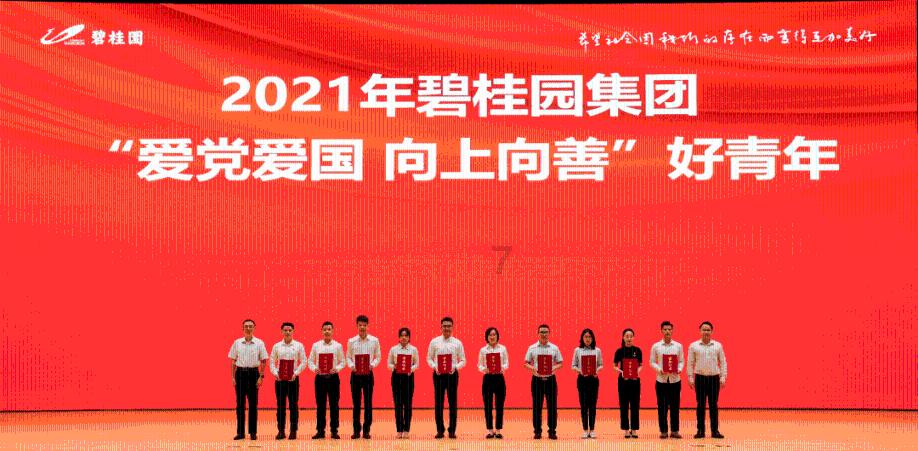 美图秀秀下载2023最新版