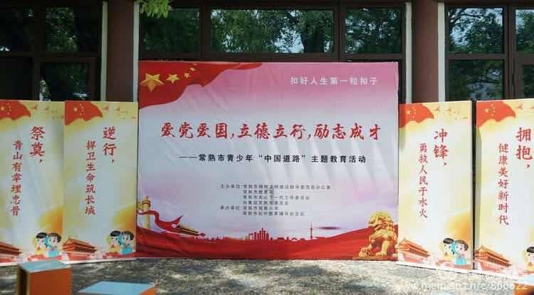 史上最贱小游戏之足球选关版