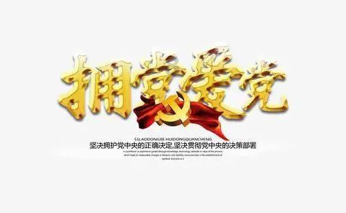 燃烧吧大脑装瓶子游戏
