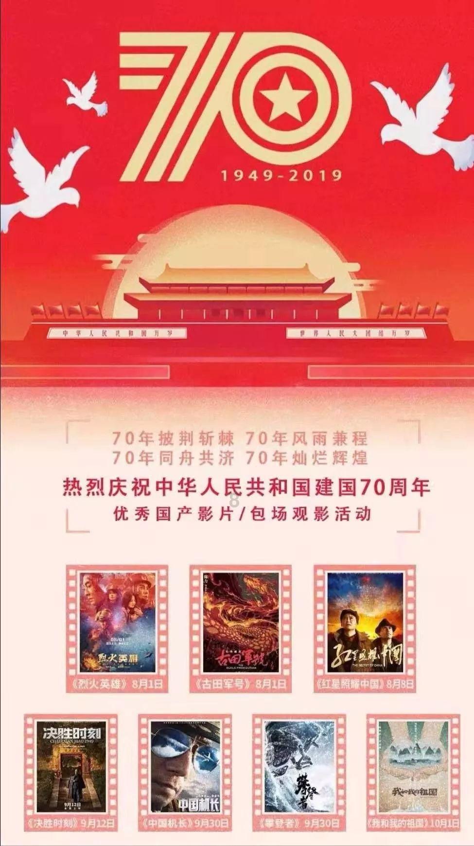 逃出猫头鹰岛