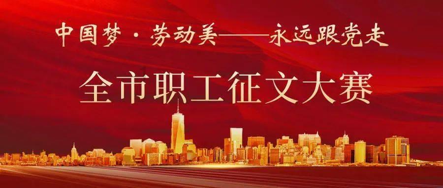 三都首批羊肚菌“抢鲜”上市