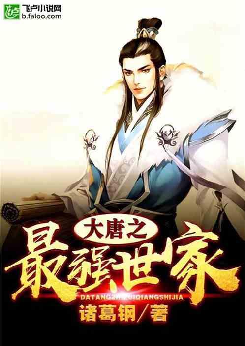 孔祥智，顾善松，赵将 | 以对外直接投资化解农产品进口贸易风险