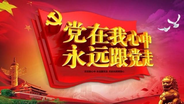 曾有5名富豪拒绝登上泰坦尼克号，理由千奇百怪，却幸运躲过一劫