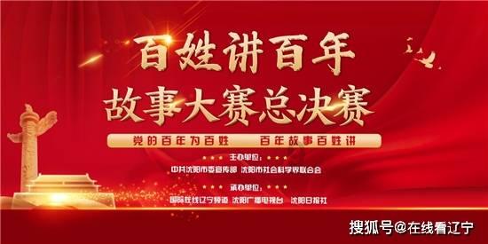 冰娃与火娃3