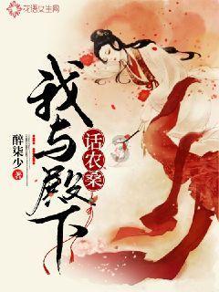 拯救可爱小浣熊