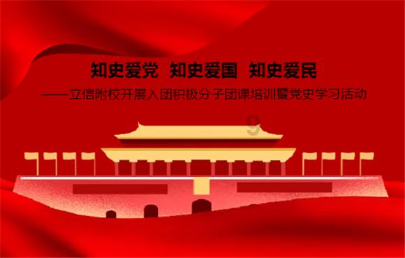 火柴人生存挑战2