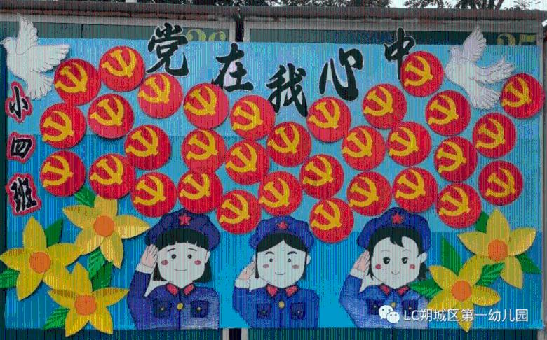 云闪付app下载游戏画面