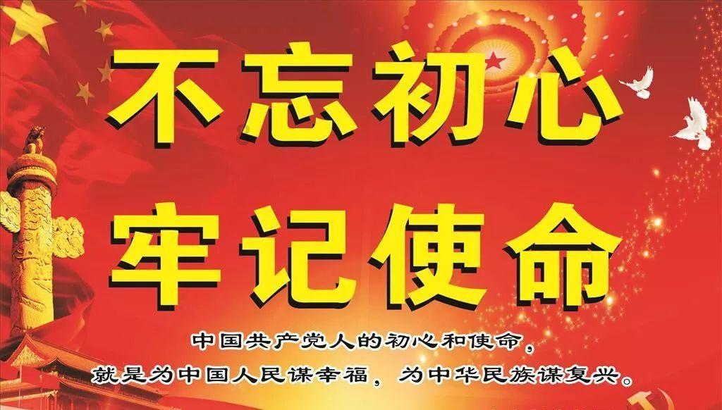 时隔两年再聚绍兴！共进塾2024年学习计划&地方菜战略发布！