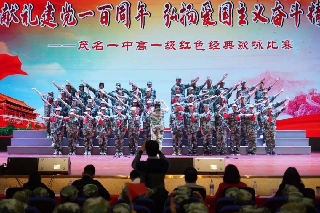 逃离上升的热气球