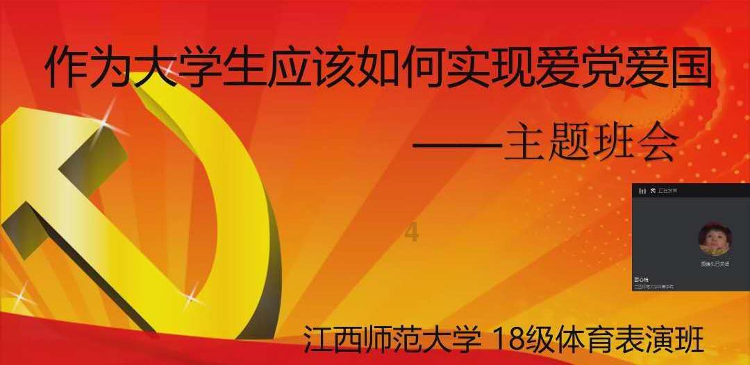 法拉第的缺陷