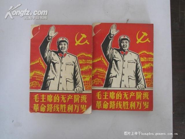 卡哇伊拳击手