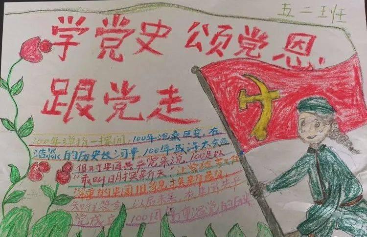玄武门事变后李世民为什么不敢动前太子妃？你的看法是什么？游戏画面