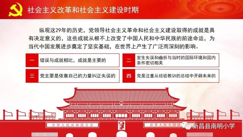 街头打手2