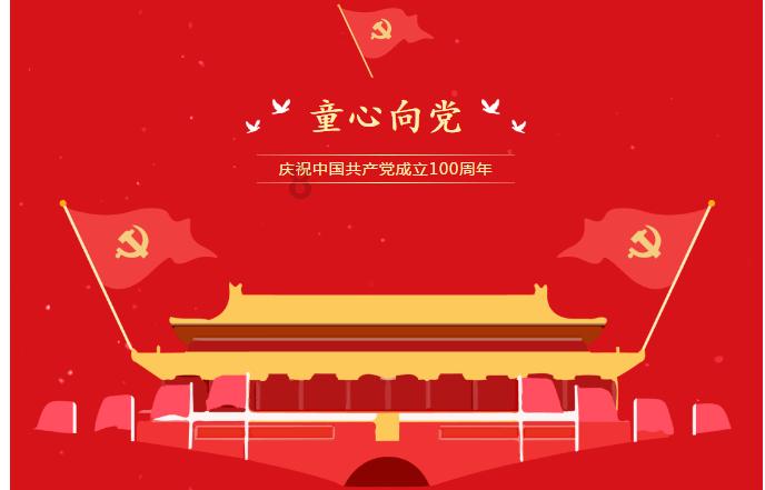 兼职什么工作不影响正常工作？游戏画面