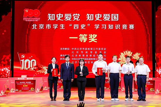 逗小猴开心系列203