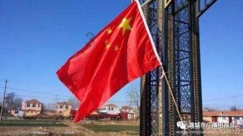 嘉日单词
