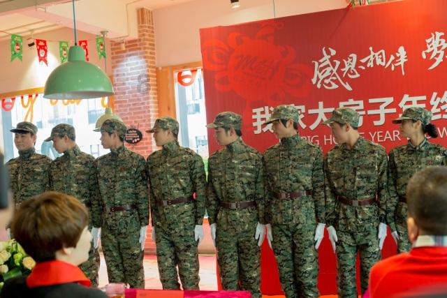 武动乾坤