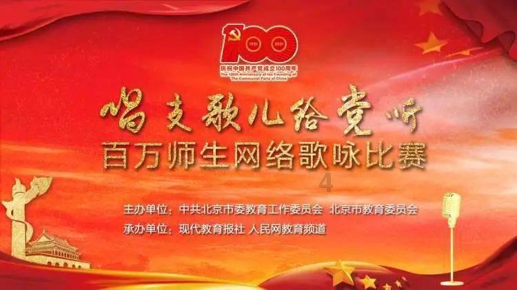 消灭怪物大作战选关版