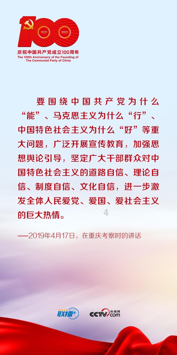 忍者鲨鱼