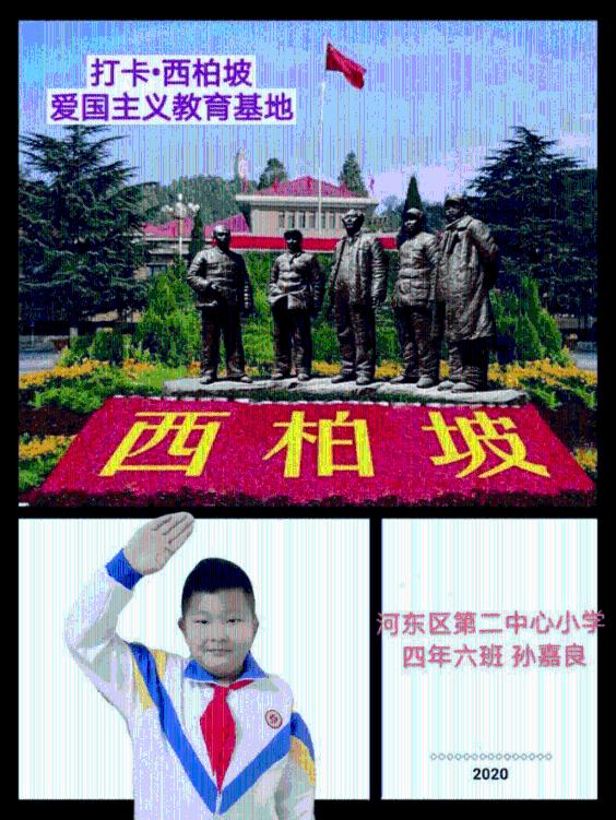 太热闹了！日照市“美术馆里过大年”新春游馆会开幕式活动举办