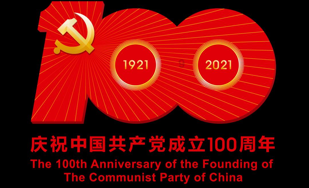 自古中国出脑残、领教到什么叫脑残、中国说中国几百枚可以炸毁美国、而中国上海却要几百枚游戏画面