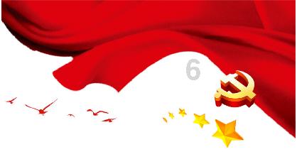 在你看来，极端天气下公司该不该通知居家办公？游戏画面