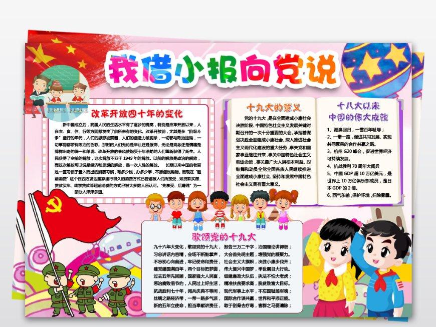 逃离宽敞的健身房