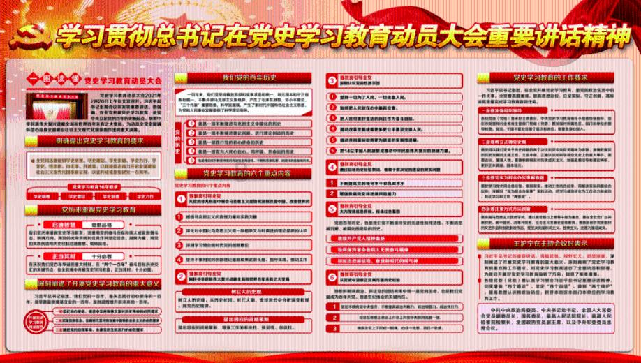 益阳南县：幼儿突发高烧晕厥 武警官兵获悉情况紧急协助送医