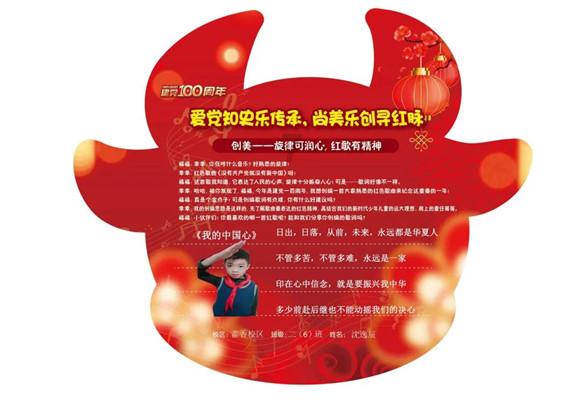 索额图的两个诗人女儿,一个嫁给快50岁老头,儿子13岁中了举人
