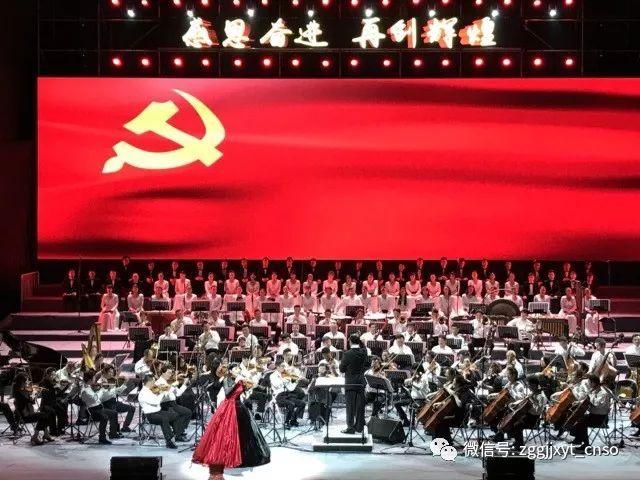 张安顺到黑龙江省政协十三届二次会议总工会共青团和青联妇联联组听取意见建议
