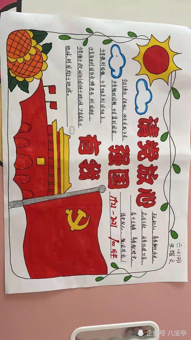 逃离空旷大街6
