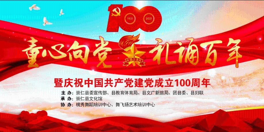 戳泡泡练口算
