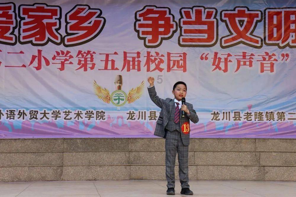广东阳江非全日制大专可以考教师资格证吗？游戏画面