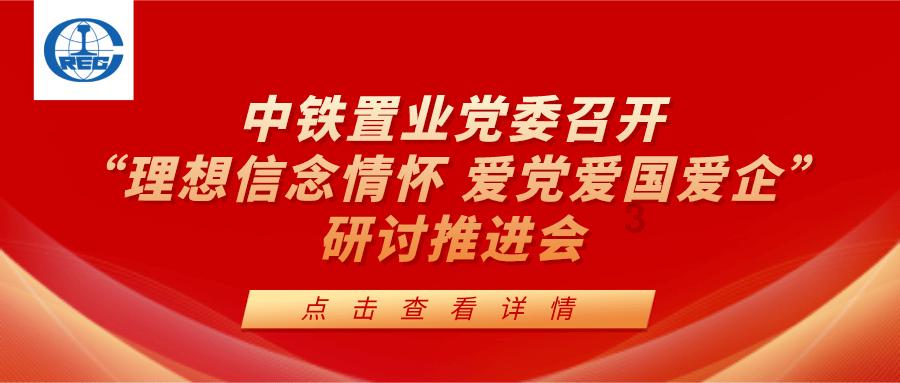 马迭尔与同程旅行战略合作签约 “套娃主题冰淇淋”惊艳亮相