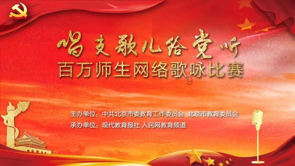新忍出击