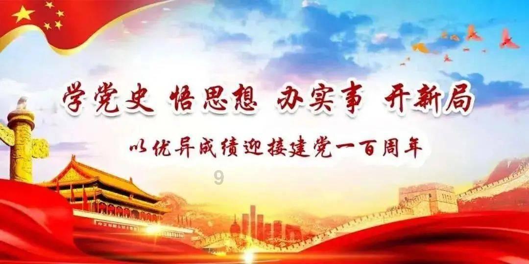 字母哥利拉德狂砍56+18，雄鹿全面胜出！大洛惊艳，莺歌锡安49分
