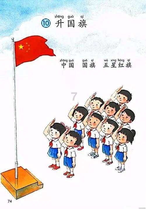 蓝狐视频