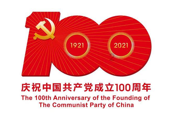 丹阳市领导赴丹北镇开展安全生产检查