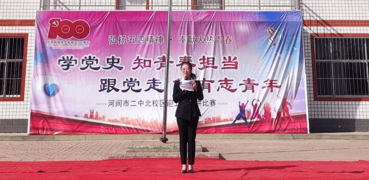 摸清家底“闲置资源”招商