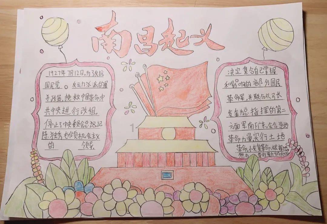 小猫钓鱼游戏龙王版有船