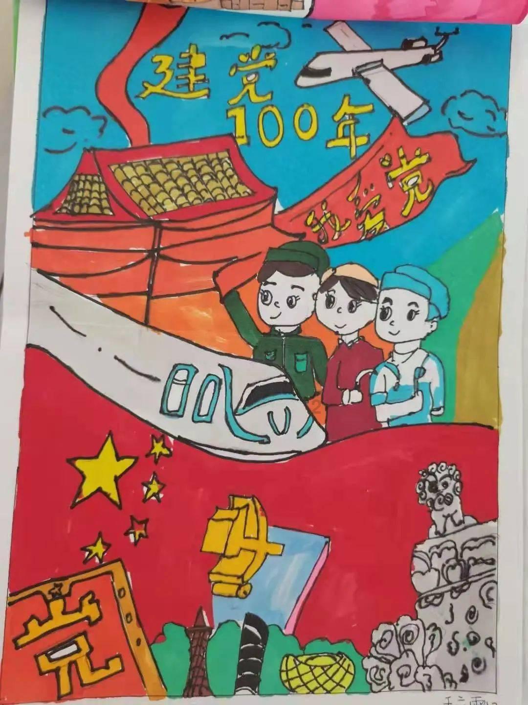 西方大卡车找字母