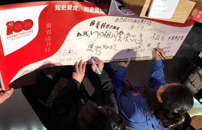 坚持无事不扰 让企业腾出更多精力抓建设